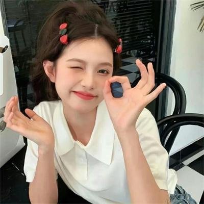 热情花招：当女孩遇上男孩